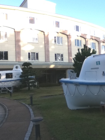 Matsushima Lodging Matsushima Lodging