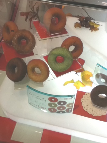 Meil Baked Donut Meil Baked Donut