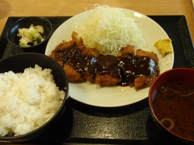 Miso Katsu