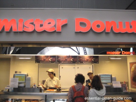 Mister Donut Japan