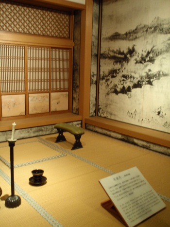 Nagoya Castle Interior