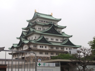 Nagoya Castle