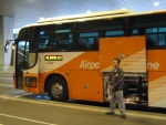 Narita Airport Bus