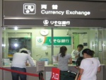 Narita Currency Exchange