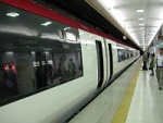 Narita Express