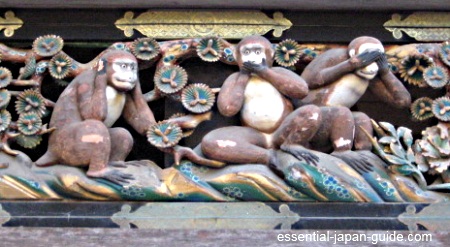 Nikko Three Monkeys