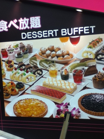 World Porters Dessert Buffet