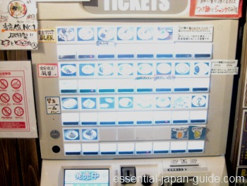 Ramen Ticket Machine