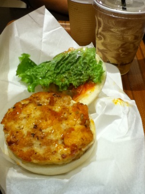 R Burger Tofu Shrimp R Burger Tofu Shrimp