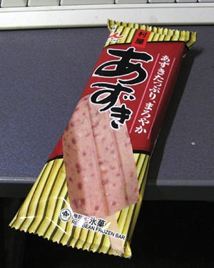 Red Bean Ice Cream