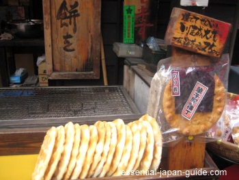 Senbei