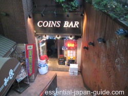 Shibuya Coins Bar