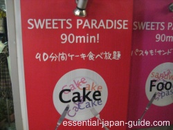 Shibuya Sweets Paradise