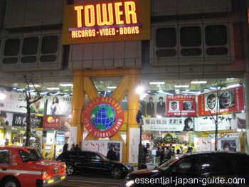 Shibuya Tower Records