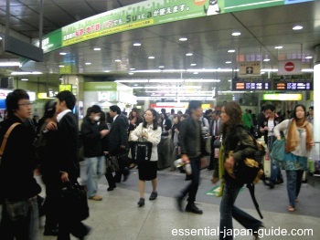 Shinjuku Station