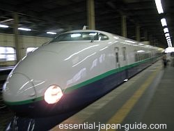 Shinkansen