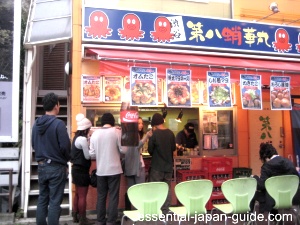 Japanese Takoyaki Harajuku