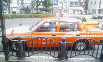Japanese Taxi