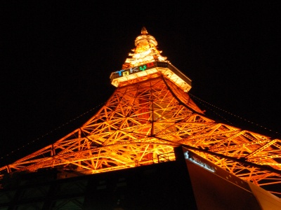 Tokyo Tower at Night