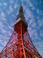 Tokyo Tower