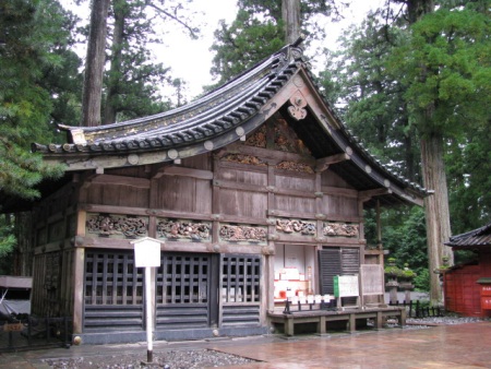 Toshogu Shrine