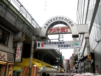 Ueno Ameyoko