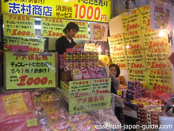 Ueno Ameyoko