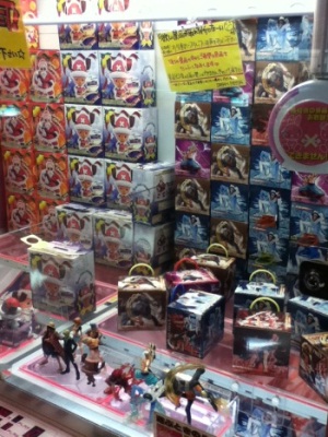 UFO Catcher