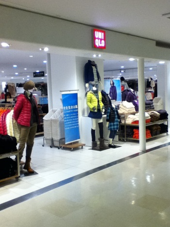 Uniqlo Uniqlo