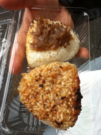 Yaki-onigiri Yaki-onigiri