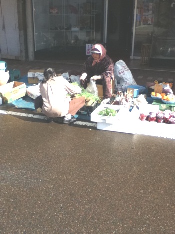 Yoshida Vendors Yoshida Vendors