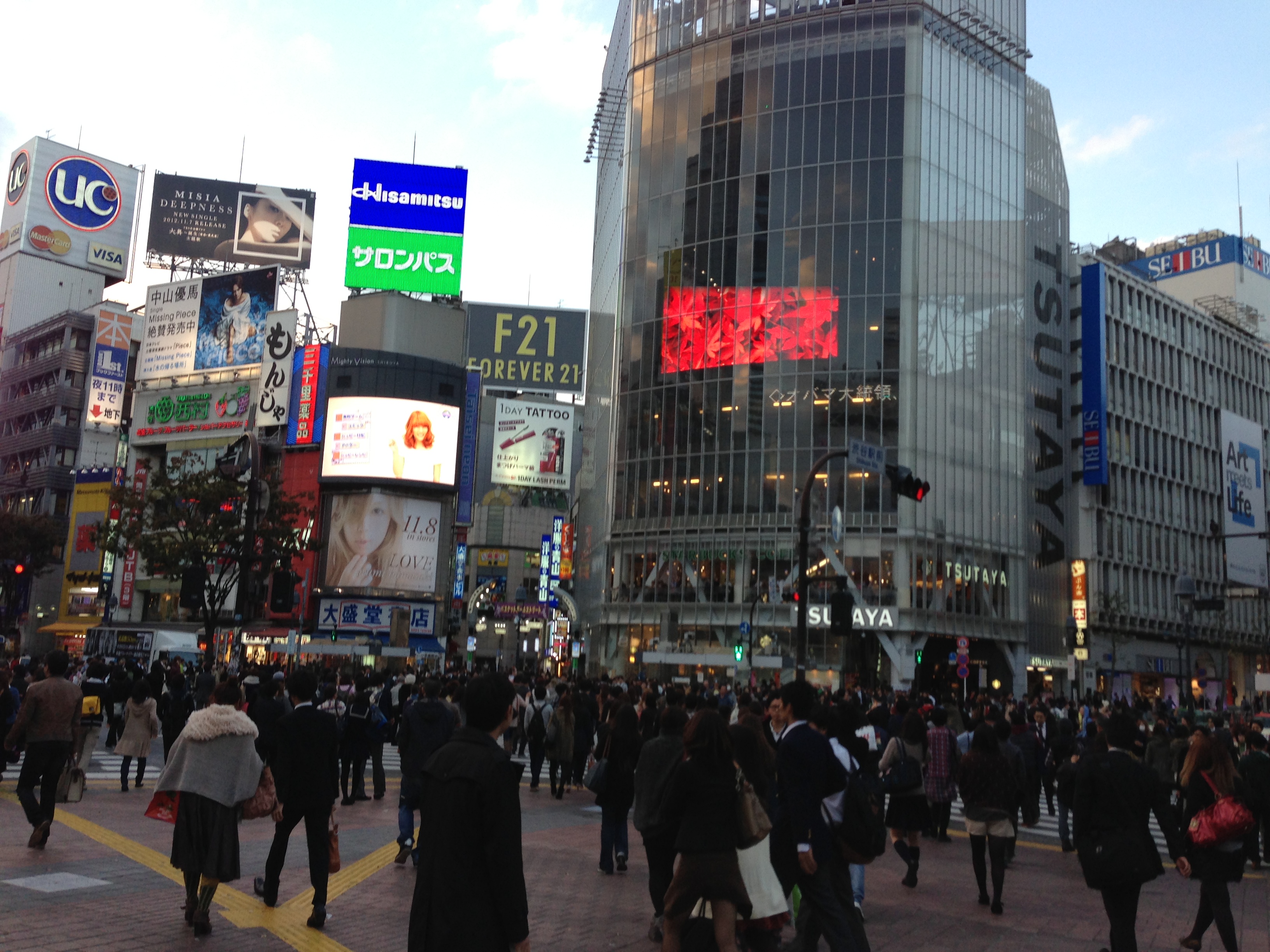 Hachiko Crossing Shibuya